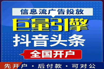 某企业通过百度竞价托管公司实现业绩翻倍增长